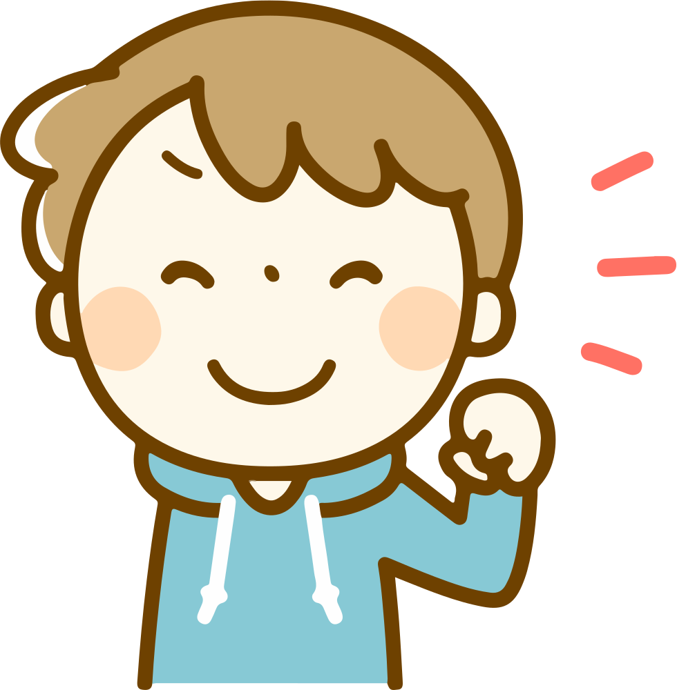 OnlineLabels Clip Art Male Can Do (9)